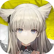 Arknights: Endfield